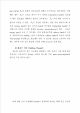 Polymerization Reaction   (5 )